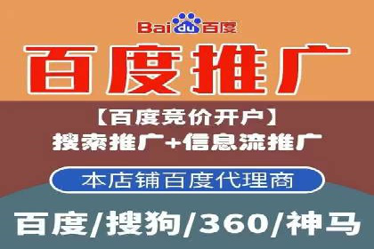 谷歌竞价广告：如何提高点击率与转化率